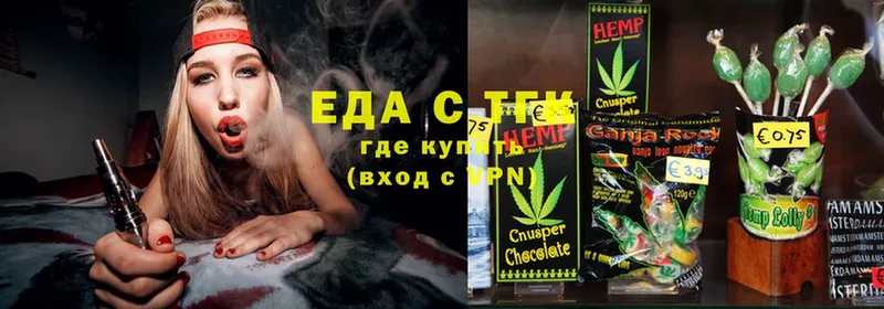 Наркота Бавлы МАРИХУАНА  мега как войти  ГАШИШ  А ПВП  Мефедрон  Cocaine 